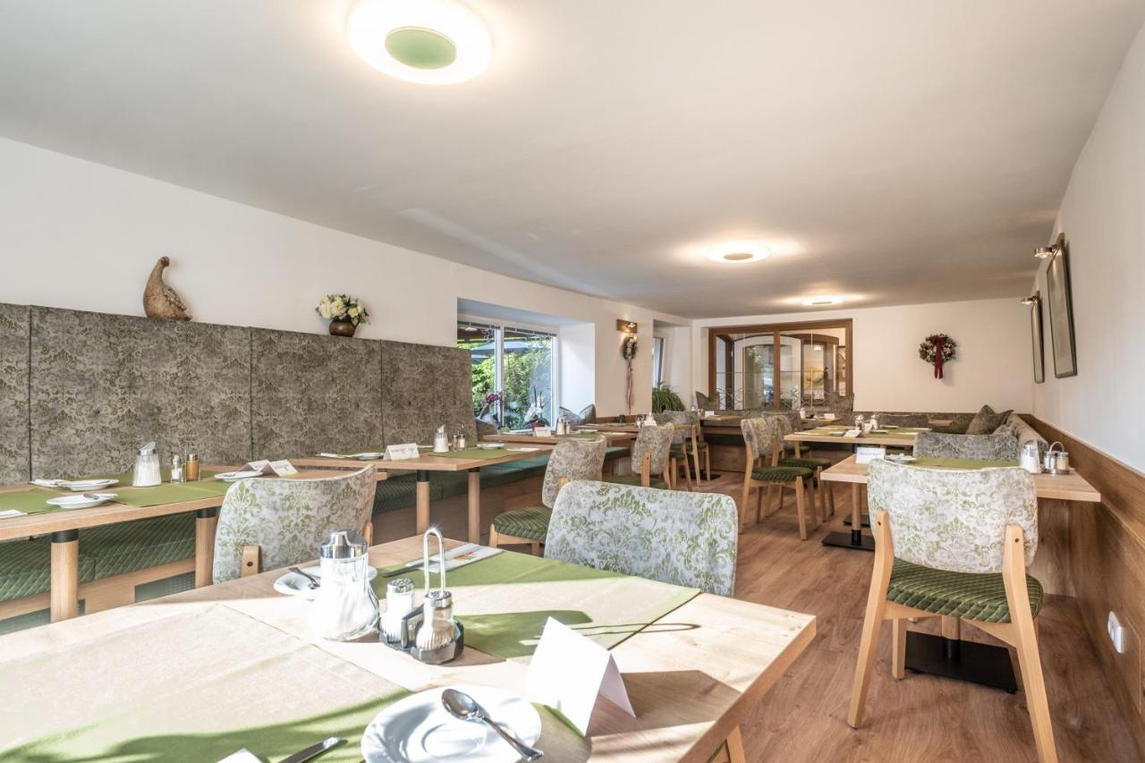 Hotel-Pension Falkensteiner Sankt Gilgen Εξωτερικό φωτογραφία